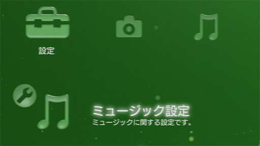 ꡼ No.017 | PC쥹ǥ򥭥ץǤǥХAVT-C281Jץӥ塼ڤϿġ뤬1080pбơȤϤɤѤä