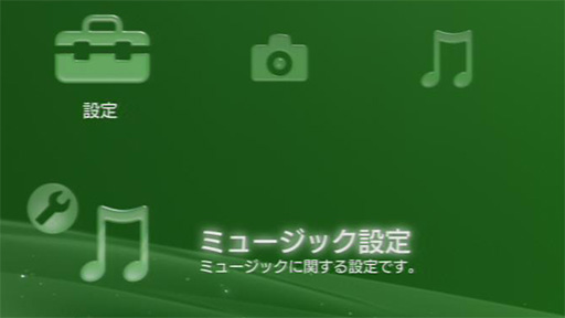 ꡼ No.018 | PC쥹ǥ򥭥ץǤǥХAVT-C281Jץӥ塼ڤϿġ뤬1080pбơȤϤɤѤä