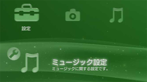 ꡼ No.019 | PC쥹ǥ򥭥ץǤǥХAVT-C281Jץӥ塼ڤϿġ뤬1080pбơȤϤɤѤä