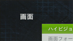 ꡼ No.021 | PC쥹ǥ򥭥ץǤǥХAVT-C281Jץӥ塼ڤϿġ뤬1080pбơȤϤɤѤä