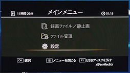 ꡼ No.037 | PC쥹ǥ򥭥ץǤǥХAVT-C281Jץӥ塼ڤϿġ뤬1080pбơȤϤɤѤä