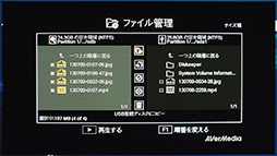 ꡼ No.038 | PC쥹ǥ򥭥ץǤǥХAVT-C281Jץӥ塼ڤϿġ뤬1080pбơȤϤɤѤä