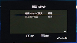 ꡼ No.039 | PC쥹ǥ򥭥ץǤǥХAVT-C281Jץӥ塼ڤϿġ뤬1080pбơȤϤɤѤä