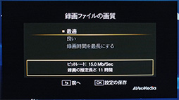 ꡼ No.040 | PC쥹ǥ򥭥ץǤǥХAVT-C281Jץӥ塼ڤϿġ뤬1080pбơȤϤɤѤä