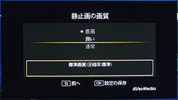 ꡼ No.041 | PC쥹ǥ򥭥ץǤǥХAVT-C281Jץӥ塼ڤϿġ뤬1080pбơȤϤɤѤä