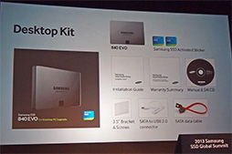 画像ギャラリー No.013のサムネイル画像 / Samsungの新SSD「SSD 840 EVO」詳報。説明会で明かされた高性能の秘密とは?
