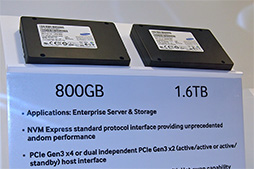 画像ギャラリー No.012のサムネイル画像 / Samsung,SATA比で16倍速いと謳う「NVM Express」対応のSSDを発表