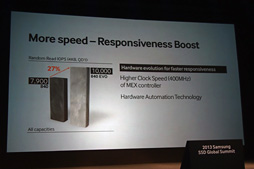 画像ギャラリー No.038のサムネイル画像 / 「SSD 840 EVO」レビュー。SamsungのTLC採用SSD第2弾の特性を徹底的に分析してみる