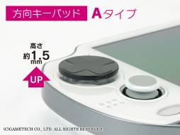 ���������꡼ No.006�Υ���ͥ������ / ������θ������PS Vita�ѥ���åפȥѥåɤΥ��åȤ�7��27����ȯ��