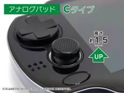 ���������꡼ No.008�Υ���ͥ������ / ������θ������PS Vita�ѥ���åפȥѥåɤΥ��åȤ�7��27����ȯ��