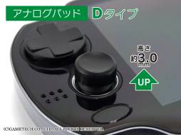 ���������꡼ No.009�Υ���ͥ������ / ������θ������PS Vita�ѥ���åפȥѥåɤΥ��åȤ�7��27����ȯ��