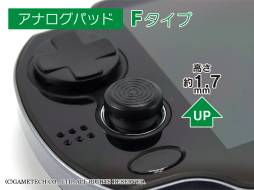 ���������꡼ No.011�Υ���ͥ������ / ������θ������PS Vita�ѥ���åפȥѥåɤΥ��åȤ�7��27����ȯ��