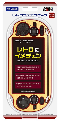 ꡼ No.001 | PS VitaθܤեߥΥѥåˤǤ륱83ȯ