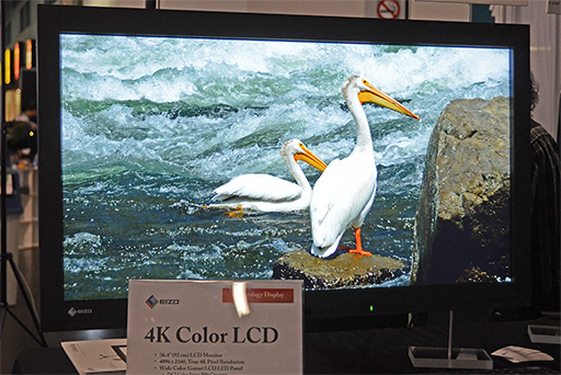 ꡼ No.016 | SIGGRAPHAdreno GPU䤹QualcommEIZOο4Kǥץ쥤ǿVRѤϪ줿ExhibitionŸݡȡʸԡ