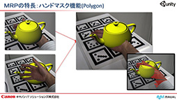 ꡼ No.020 | SIGGRAPHAdreno GPU䤹QualcommEIZOο4Kǥץ쥤ǿVRѤϪ줿ExhibitionŸݡȡʸԡ