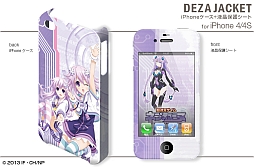 ꡼ No.006 | ˥ǡ֥ͥץƥ塼̡׻ͤiPhoneAndroidѥʤɤ9о