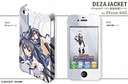 ꡼ No.007 | ˥ǡ֥ͥץƥ塼̡׻ͤiPhoneAndroidѥʤɤ9о