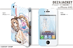 ꡼ No.008 | ˥ǡ֥ͥץƥ塼̡׻ͤiPhoneAndroidѥʤɤ9о