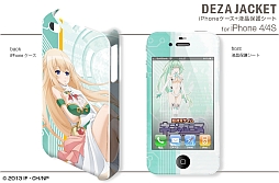 ꡼ No.009 | ˥ǡ֥ͥץƥ塼̡׻ͤiPhoneAndroidѥʤɤ9о