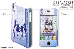 ꡼ No.010 | ˥ǡ֥ͥץƥ塼̡׻ͤiPhoneAndroidѥʤɤ9о