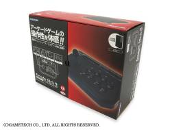 DP-3Ⅱ/LED搭載 ブラックレッド/ジョイスティックモデル アケコン 楽天市場】アーケードゲーム ジョイスティック ボール レバー