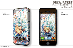 ꡼ No.002 | ֿΥХϥࡼȡ׻ͤΥǥ㥱åȤ䥯ꥢʤɤ9ȯ