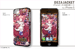 ꡼ No.003 | ֿΥХϥࡼȡ׻ͤΥǥ㥱åȤ䥯ꥢʤɤ9ȯ