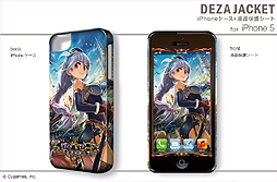 ꡼ No.005 | ֿΥХϥࡼȡ׻ͤΥǥ㥱åȤ䥯ꥢʤɤ9ȯ