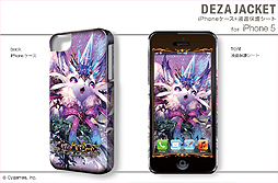 ꡼ No.007 | ֿΥХϥࡼȡ׻ͤΥǥ㥱åȤ䥯ꥢʤɤ9ȯ