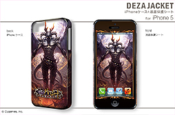 ꡼ No.008 | ֿΥХϥࡼȡ׻ͤΥǥ㥱åȤ䥯ꥢʤɤ9ȯ