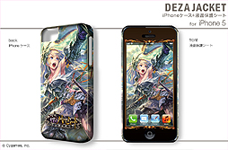 ꡼ No.010 | ֿΥХϥࡼȡ׻ͤΥǥ㥱åȤ䥯ꥢʤɤ9ȯ