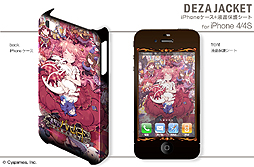 ꡼ No.013 | ֿΥХϥࡼȡ׻ͤΥǥ㥱åȤ䥯ꥢʤɤ9ȯ