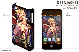 ꡼ No.014 | ֿΥХϥࡼȡ׻ͤΥǥ㥱åȤ䥯ꥢʤɤ9ȯ