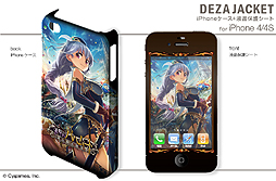 ꡼ No.015 | ֿΥХϥࡼȡ׻ͤΥǥ㥱åȤ䥯ꥢʤɤ9ȯ