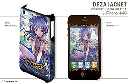 ꡼ No.016 | ֿΥХϥࡼȡ׻ͤΥǥ㥱åȤ䥯ꥢʤɤ9ȯ