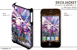 ꡼ No.017 | ֿΥХϥࡼȡ׻ͤΥǥ㥱åȤ䥯ꥢʤɤ9ȯ