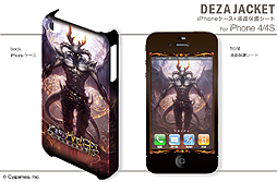 ꡼ No.018 | ֿΥХϥࡼȡ׻ͤΥǥ㥱åȤ䥯ꥢʤɤ9ȯ