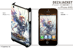 ꡼ No.019 | ֿΥХϥࡼȡ׻ͤΥǥ㥱åȤ䥯ꥢʤɤ9ȯ