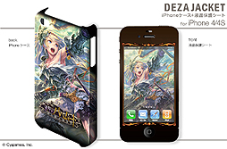 ꡼ No.020 | ֿΥХϥࡼȡ׻ͤΥǥ㥱åȤ䥯ꥢʤɤ9ȯ