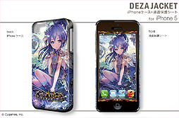 ꡼ No.030 | ֿΥХϥࡼȡ׻ͤΥǥ㥱åȤ䥯ꥢʤɤ9ȯ