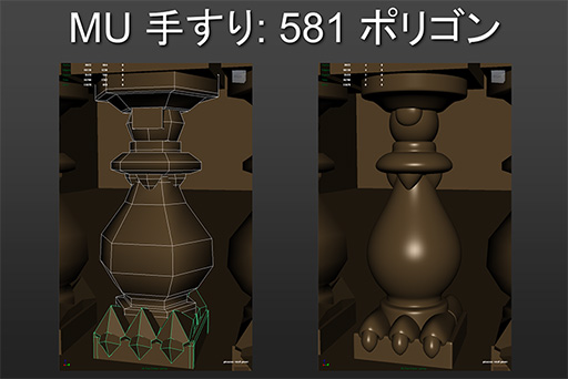 Cedec 13 なぜpixarのcg制作手法はゲームグラフィックスと違うのか Opensubdiv セッションレポート 前編 Cedec 13 なぜpixarのcg制作手法はゲームグラフィックスと違うのか Opensubdiv セッションレポート 前編