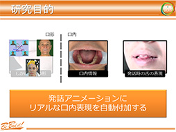 ꡼ No.017 | CEDEC 2013ؤȯɽΥեåɽϡԼפȡָפܡ