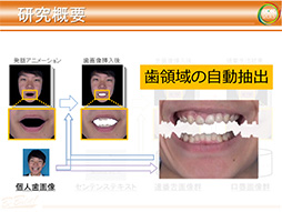 ꡼ No.018 | CEDEC 2013ؤȯɽΥեåɽϡԼפȡָפܡ