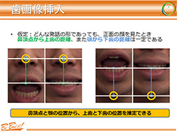 ꡼ No.020 | CEDEC 2013ؤȯɽΥեåɽϡԼפȡָפܡ
