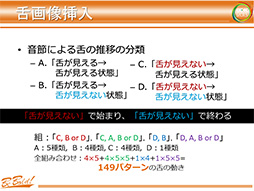 ꡼ No.025 | CEDEC 2013ؤȯɽΥեåɽϡԼפȡָפܡ