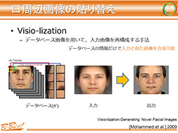 ꡼ No.026 | CEDEC 2013ؤȯɽΥեåɽϡԼפȡָפܡ