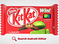 Android 4.4�Υ����ɥ͡��ब��KitKat�פ˷��ꡣNexus 7�������륹�ڥ�����ǡ�Kit Kat�פ�ȯ���