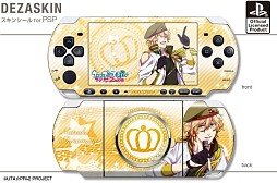 ꡼ No.003Υͥ / ˥֤Ρץ󥹤ޤâ׻ͤPSPѥ󥷡롤ͽ