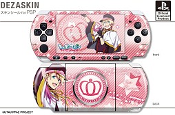 ꡼ No.006Υͥ / ˥֤Ρץ󥹤ޤâ׻ͤPSPѥ󥷡롤ͽ