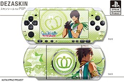 ꡼ No.007Υͥ / ˥֤Ρץ󥹤ޤâ׻ͤPSPѥ󥷡롤ͽ